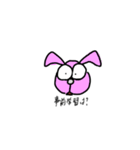 看護学生zoo（個別スタンプ：14）
