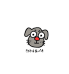看護学生zoo（個別スタンプ：15）