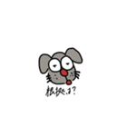 看護学生zoo（個別スタンプ：19）