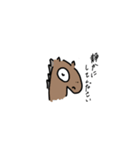 看護学生zoo（個別スタンプ：20）