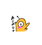 看護学生zoo（個別スタンプ：23）