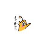 看護学生zoo（個別スタンプ：24）
