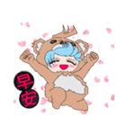 ベアーベイビー（個別スタンプ：1）