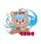 ベアーベイビー（個別スタンプ：2）