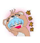 ベアーベイビー（個別スタンプ：5）