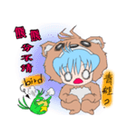 ベアーベイビー（個別スタンプ：6）