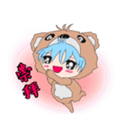 ベアーベイビー（個別スタンプ：9）