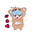 ベアーベイビー（個別スタンプ：10）