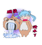 ベアーベイビー（個別スタンプ：11）