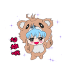 ベアーベイビー（個別スタンプ：13）