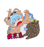ベアーベイビー（個別スタンプ：15）