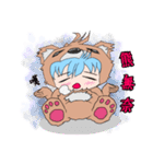 ベアーベイビー（個別スタンプ：18）
