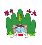 ベアーベイビー（個別スタンプ：20）