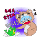 ベアーベイビー（個別スタンプ：21）