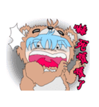 ベアーベイビー（個別スタンプ：23）