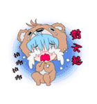 ベアーベイビー（個別スタンプ：24）