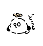 れんこんおばけちゃん（個別スタンプ：1）