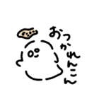 れんこんおばけちゃん（個別スタンプ：3）