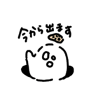 れんこんおばけちゃん（個別スタンプ：5）