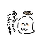 れんこんおばけちゃん（個別スタンプ：9）