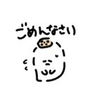 れんこんおばけちゃん（個別スタンプ：10）