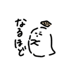 れんこんおばけちゃん（個別スタンプ：14）