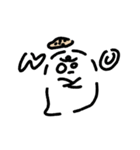 れんこんおばけちゃん（個別スタンプ：22）