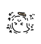 れんこんおばけちゃん（個別スタンプ：31）