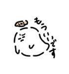 れんこんおばけちゃん（個別スタンプ：34）
