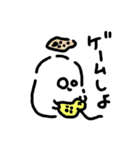 れんこんおばけちゃん（個別スタンプ：36）