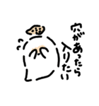 れんこんおばけちゃん（個別スタンプ：37）