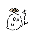 れんこんおばけちゃん（個別スタンプ：39）