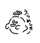 れんこんおばけちゃん（個別スタンプ：40）