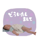 あやとくんスタンプxx（個別スタンプ：1）