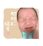 あやとくんスタンプxx（個別スタンプ：2）