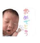 あやとくんスタンプxx（個別スタンプ：5）