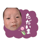 あやとくんスタンプxx（個別スタンプ：6）