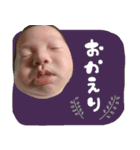 あやとくんスタンプxx（個別スタンプ：7）