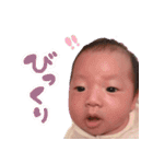 あやとくんスタンプxx（個別スタンプ：8）