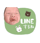 あやとくんスタンプxx（個別スタンプ：9）