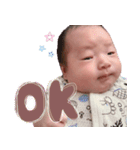 あやとくんスタンプxx（個別スタンプ：12）