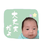 あやとくんスタンプxx（個別スタンプ：13）