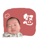 あやとくんスタンプxx（個別スタンプ：14）