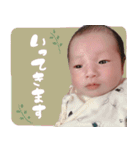 あやとくんスタンプxx（個別スタンプ：18）