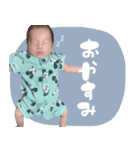 あやとくんスタンプxx（個別スタンプ：24）