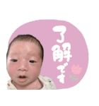 あやとくんスタンプxx（個別スタンプ：25）