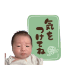 あやとくんスタンプxx（個別スタンプ：26）