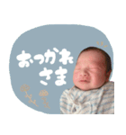 あやとくんスタンプxx（個別スタンプ：27）