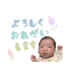 あやとくんスタンプxx（個別スタンプ：30）