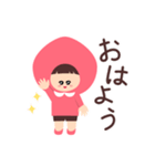 ももだもの（個別スタンプ：1）